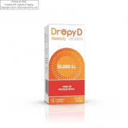 DROPY D 50.000UI COM 8 CAPSULAS